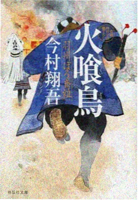 漫剧排行榜评选手记配图：分镜节奏抽样笔记
